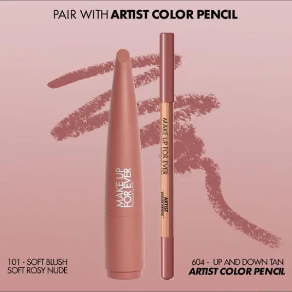 أحمر الشفاه المطفي روج أرتيست فيلفيت نيود