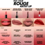 أحمر شفاه روج أرتيست فور إيفر مات - 196 - لا أستطيع التوقف عن الإسبريسو