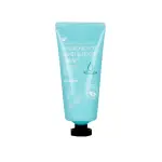 ميزون كريم حمض الهيالورونيك لليدين والقدمين – 100 مل